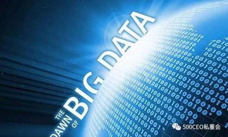 產(chǎn)投時(shí)代到來 今年沒有獨(dú)角獸，互聯(lián)網(wǎng)數(shù)據(jù)服務(wù)的新變革